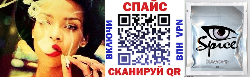 БУТИРАТ 1.4BDO  где можно купить наркотик  Чегем 