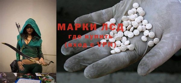 mdma Ельня