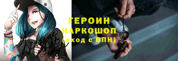 mdma Ельня