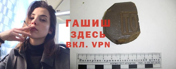 mdma Ельня