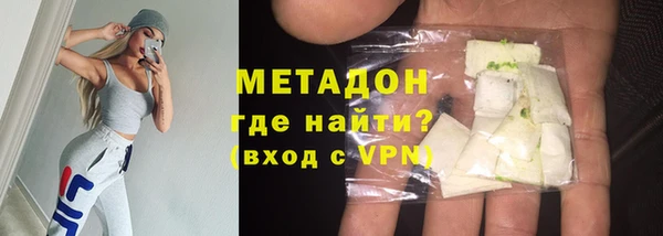 кокс Остров