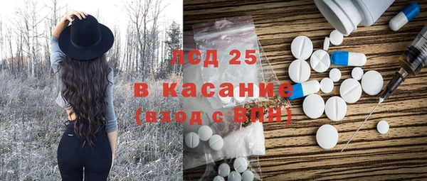 кокс Дмитров