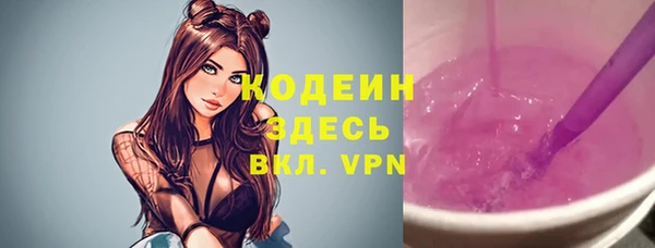 mdma Ельня