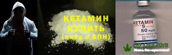 mdma Ельня