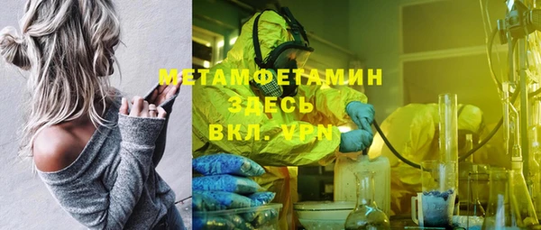 кокс Остров