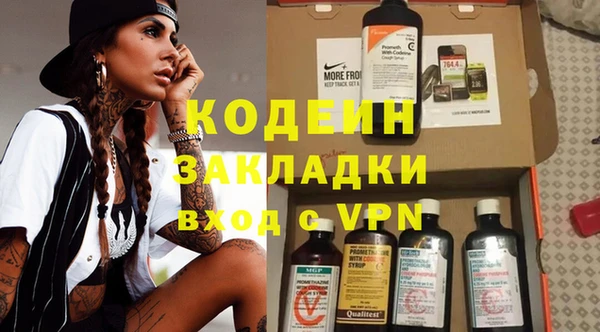 кокс Дмитров