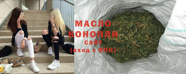 скорость Елизово