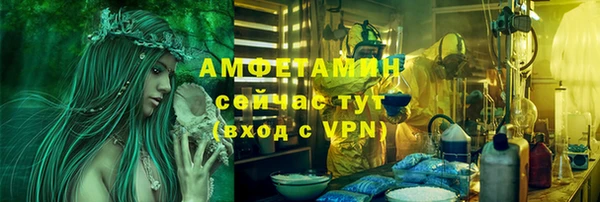 скорость Елизово