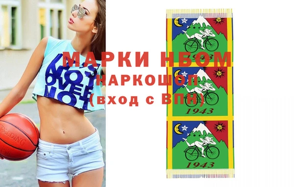 кокс Дмитров