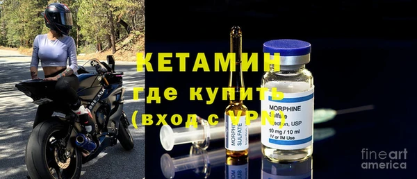 тгк Елабуга