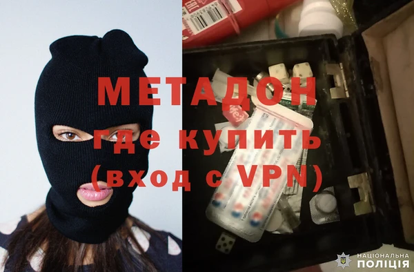 марки lsd Осинники