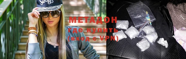 МДПВ Дмитриев