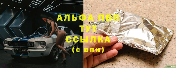mdma Ельня
