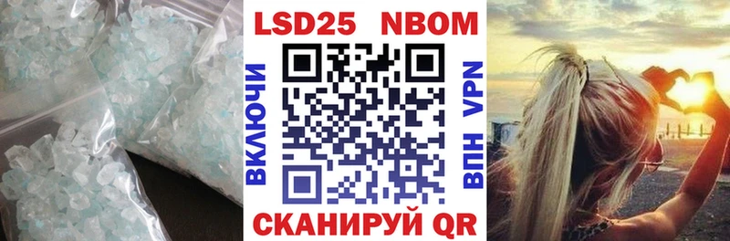 Лсд 25 экстази ecstasy  купить наркотик  Чегем 